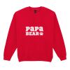 Heavy Blend™ adult crew neck sweatshirt Thumbnail