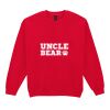 Heavy Blend™ adult crew neck sweatshirt Thumbnail