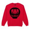 Heavy Blend™ adult crew neck sweatshirt Thumbnail